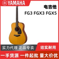 YAMAHA YAMAHA Guitar Full Veneer Red Label FG3 FGX3 FGX5 Japanese Acoustic Guitar Original Soundtrac