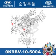 0K9BV-10-500A Timing Cover for Kia Carnival V6 2.5 & Naza Ria K55A/K58A (1pc) (Front Cover)