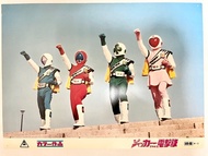 絶版 1977年 皇牌突擊隊 日本戲院 原裝電影劇照 JAKQ電擊隊 戰隊 特撮 MADE IN JAPAN 日本製 皇牌特擊隊 王牌特擊隊 王牌突擊隊