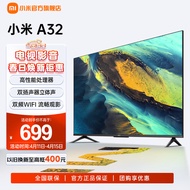 小米（MI）小米电视 A32 32英寸 金属全面屏高屏占比 双扬声器立体声 双频WIFI 智能液晶平板电视机 32英寸