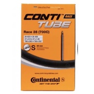 Tom Cat · continental Race 28 700C Road Inner Tube 80mm