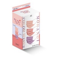 J&C - J&C莫蘭色系口罩 莫蘭廸色系口罩-浪漫巴黎30