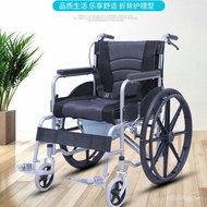 LP-6 Folding wheelchair🟩Wheelchair with Toilet Foldable and Portable Portable Manual Wheelchair Disabled Rehabilitation