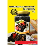 Ahimsa Black Bean Fillet Ahimsa Black Bean Fillet Tempeh Fish 180gm