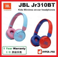 JBL - Jr310BT 兒童 無線 耳罩式 耳機 - 紅色