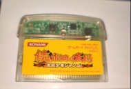 GBA 我們的太陽太陽少年需要在照太陽光下玩🤣打機減肥神器