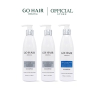 (300ml. จำนวน 3 ขวด) Go Hair Anti Hair Loss Shampoo 2 ขวด + Go Hair Solution Hair 1 ขวด แชมพูลดผมร่วง หัวล้าน ผมขาดร่วง ผมขาดน้ำ เซรั่มปลูกผม ผมร่วง ผมขาว