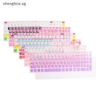 [shengfeia] 15.6inch Notebook Keyboard Cover Protector for Lenovo IdeaPad330C 320 Waterproof [SG]