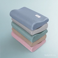 Musim Panas Sejuk Ais Sutera Memori Lateks Sarung Bantal 60x40 Sarung Bantal Lateks Kanak-kanak 50x3