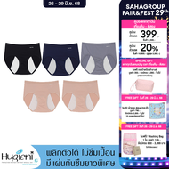 Wacoal Hygieni Night Panty กางเกงในอนามัย แพ็ค 5 ชิ้น รุ่น WU5E01/WU5F01 คละสี เบจดำเทาน้ำเงิน
