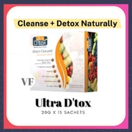 ULTRA D'TOX Daily Cleanse 20G x 15s