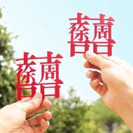 Happy Character sticker Name Customization sticker Name Happy Character Dedicated Wedding Supplies M