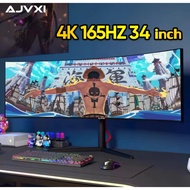 AJVXI 34inch monitor computer 32 inch gaming monitor 165hz 144hz IPS 1080P/2K/4K White curved framel