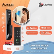 [FREE Installation] Zeus E-860 Fire Rated Face Recognition Door Lock [Optional: E-320G Gate Lock] [S