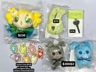 twice merch 週邊 lil fantasy hare hare lovelys biscuit charms 1004 cheonsa bag charm