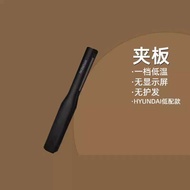 เครื่องยืดผมสุดพิเศษสำหรับผู้ชายพื้นผิวเพิ่มวอลลุ่มที่รีดผมนักเรียนยืดใช้ได้สองแบบแบบพกพาขนาดเล็ก Gc