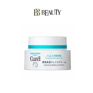 Curel Intensive Moisture Cream 40g  [Delivery Time:7-10 Days]
