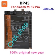 แบตเตอรี่ Xiaomi Mi 12 Pro / Mi 12S Pro BP45 4600mAh ส่งจากไทย