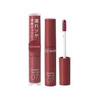 Cezanne Waterly Tint Lip 07 Bitter Red 4.0g Long-lasting Glossy Tint Formula