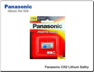 ☆相機王☆Panasonic CR2 原廠鋰電池﹝拍立得相機 適用﹞#3179