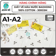 [FIRE] Baohong watercolor paper A1, A2 100% cotton 300gsm Genuine
