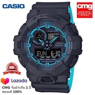 สินค้าแท้100% Casio นาฬิกา G-SHOCK รุ่นGA-700SE-1A2 ชุดกันน้ำและกันกระแทกคู่แสดงแนวโน้มแฟชั่น นาฬิกา