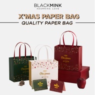 Christmas Paper Bag | shopping bag | Gift Bag | Xmas paper bag | Present wrapper | Christmas Packaging