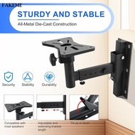 [SharprepublicefMY] Wall Mount Speaker Stand Small Speaker Bracket for Office Living Room Hotel
