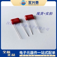 102J CBB Kapasitor CL21 Kapasitor Filem Kapasitor 102J 630V 102 0.001UF Padang 10mm