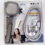 M45【4檔位】花灑頭套裝 家用淋浴沖涼房 浴室裝備 花灑頭 多功能花灑頭 沐浴必備 花灑噴頭 淨化花灑頭 手持花灑 沐浴蓮蓬頭 洗澡必備 護膚淨水花灑頭