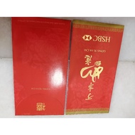 HSBC Ang pao red Packet 6pcs