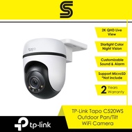 TP-LINK Tapo C520WS Outdoor Pan/Tilt Security Wi-Fi Camera