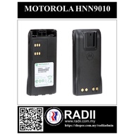 EOL-Motorola Battery 1800MAH for GP328 - HNN9010A