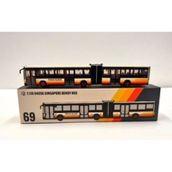 1/110 Hispano Habit O405G Singapore Bendy Bus (Masterpiece Collectibles)