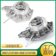 Sesuai untuk Pam Air Penyejuk Enjin VW 06E121018H 06E121018K 06E121018L