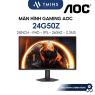 AOC Gaming Monitor (24G50Z/ 24G50F 24inch, FHD, IPS, 260Hz-OC / 180Hz OC, 0.3ms/ 0.5 MPRT) -
