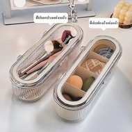Multipurpose Storage Box Makeup Brush Lipstick With Lid Dustproof Large Capacity PP Material Channel