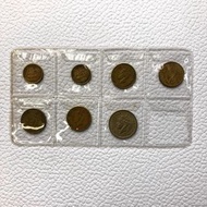 1949-51年 香港 喬治六世 五仙至五毫硬幣 全套
