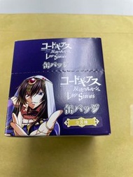 叛逆的魯魯修 襟章