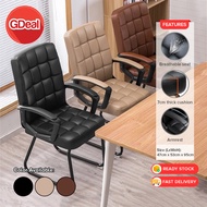 GDeal Comfortable Home Office Computer Chair Conference Student Four Legged Arch Chair