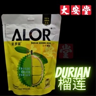 Alor Freeze Dried Fruits 亚罗星冻干水果 Alor Buah Kering Beku 50gm 👍🏻Durian Manggosten Mango Jackfruit 榴莲 山
