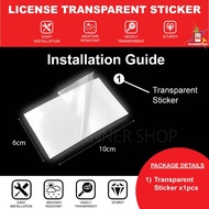 Roadtax Sticker / Puspakom Sticker / Transparent Sticker/ Pelekat Cermin Cukai Jalan /Sticker Cukai 