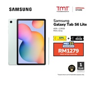 Samsung Galaxy Tab S6 Lite (2024) WiFi, Android Tablet, 10.4" Display, 7,040mAh Battery, 4GB RAM, 128GB ROM, with S Pen