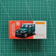 TOYOTA Matchbox Land Cruiser FJ40TOYOTA