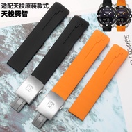2024 new Tissot Tengzhi silicone watch strap waterproof 20 Tissot1853T-Touch sports rubber strap T033T047 male
