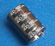 日本進口 NIPPON 化工 電解電容器 560UF 400V 焊機專用 35*51mm