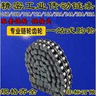 4 Points 08A Chain 08A-1 08A-2 Single Row Double Row Joint 12.7/1.5m RS40 Industrial Transmission