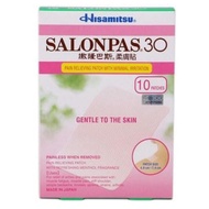 Hisamitsu Salonpas 30 10'S