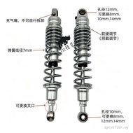 Suitable for Honda CGX150 CG125 GN125 Motorcycle Modified Raising Seat High Rear Shock Absorber Shoc
