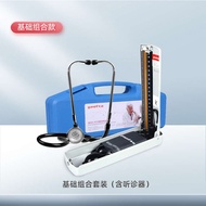 เครื่องวัดหูฟังทางการแพทย์ปรอท Yuyue สำหรับผู้สูงอายุใช้ในบ้านเครื่องวัดความดันโลหิตได้อย่างแม่นยำบน